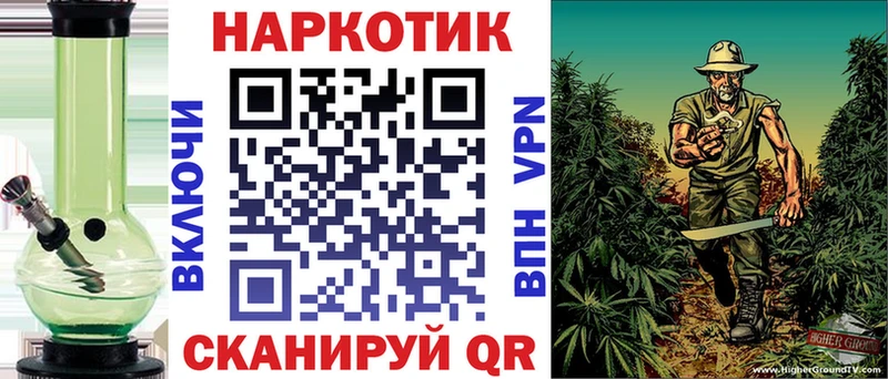 Купить закладку Карталы COCAIN  Бошки Шишки  А ПВП  ГАШ  АМФЕТАМИН  МЕФ 