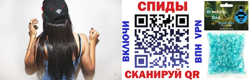 купить наркотик  Карталы  АМФ Розовый 