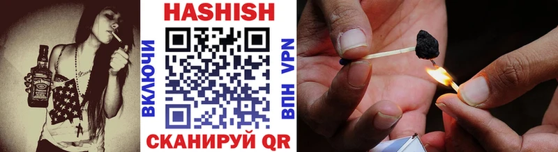 ГАШ VHQ Карталы