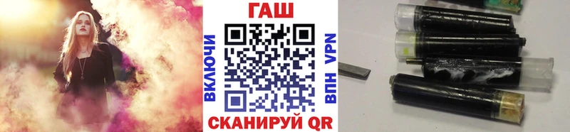 kraken сайт  Карталы  ГАШ Premium 