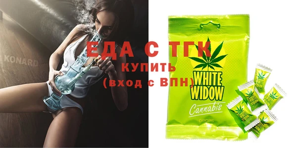 mix Верея