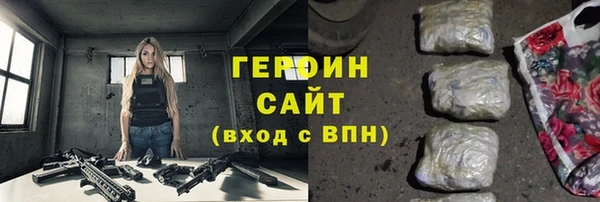 дмт Пролетарск