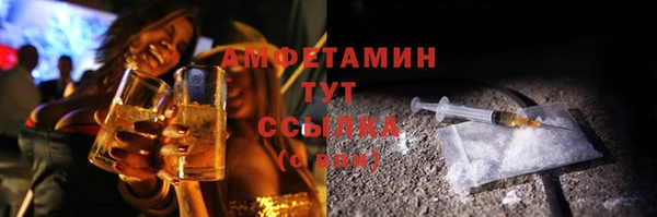 mix Верея