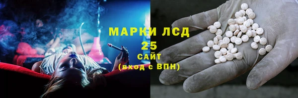 mix Верея