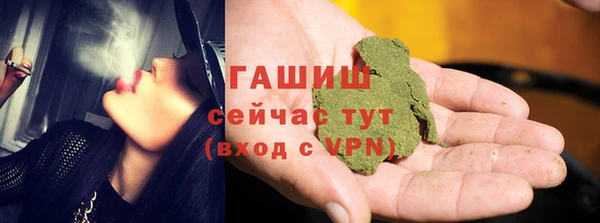 mix Верея