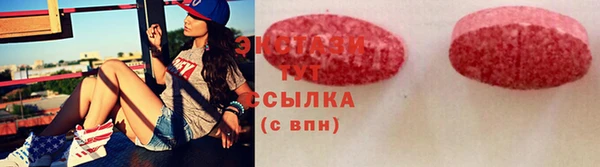 mix Верея