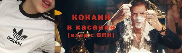 mix Верея