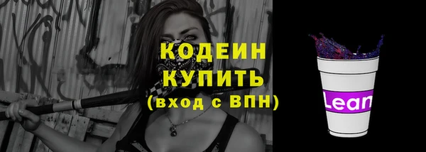 mix Верея