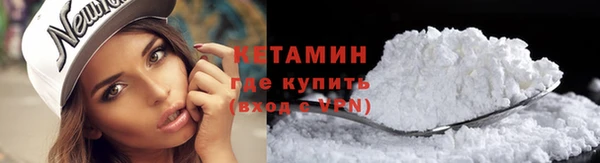 ALPHA-PVP Верхнеуральск