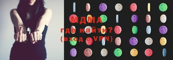 ALPHA-PVP Верхнеуральск