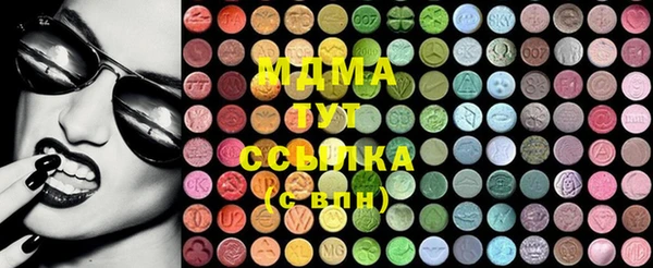 ALPHA-PVP Верхнеуральск