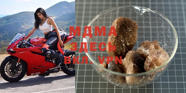 mix Верея