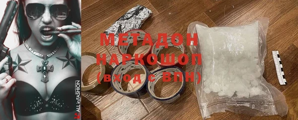 mix Верея