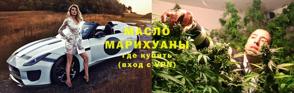 mix Верея