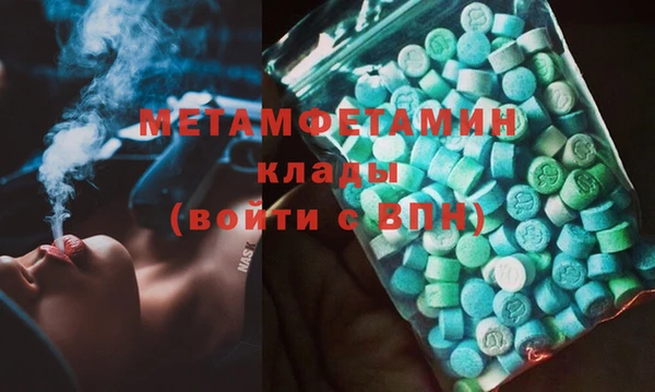 mix Верея