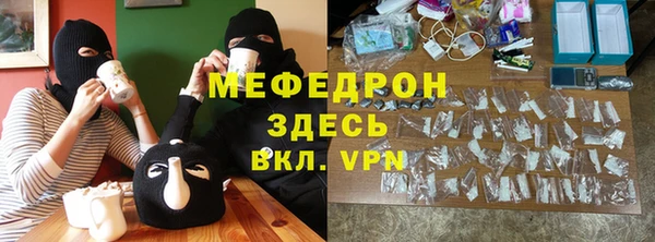 ALPHA-PVP Верхнеуральск