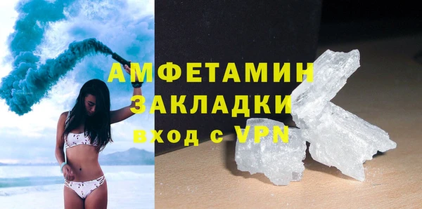 mix Верея