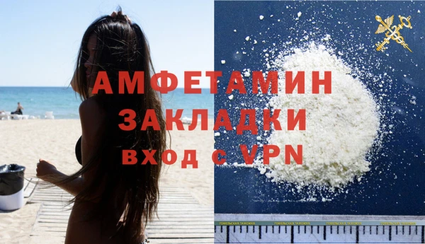 mix Верея