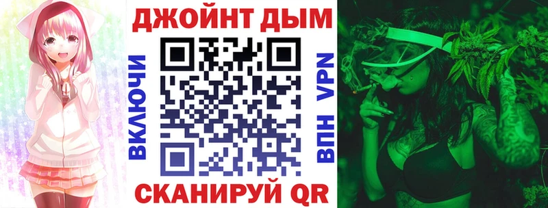 хочу   Карталы  Бошки Шишки Bruce Banner 